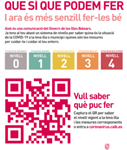 Qr per saber situació actual